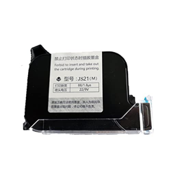 Impresora de inyección de tinta de mano 13 idiomas 12.7mm imagen de imagen variable QR Código Serial Número Portátil Mano Jet Handheld Thermal InkJet  características