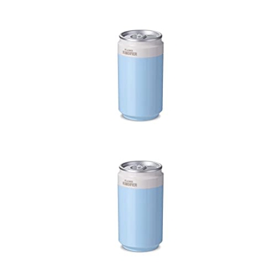 YIUPEDRFG 2 Juegos de Humidificador de aire de 200ml, difusor de nebulización de humidificación USB con luz nocturna, generador de niebla de plástico 