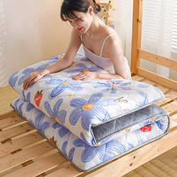 KKCD Colchón De Futón Enrollable Plegable, Tatami Japonés Tradicional, Colchoneta para Dormir De 4 Cm, Colchón De Suelo Grueso, Cama De Invitados Pleg precio