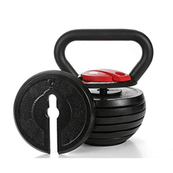 FMOPQ Pesa Rusa pequeña para Fitness, Equipo de Entrenamiento de Sentadillas con Peso Ajustable para el hogar, Pintura de Acero, mancuerna Negra para  en oferta