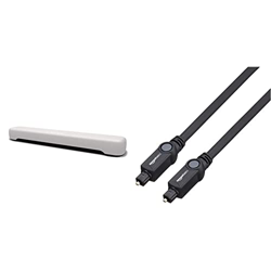 Yamaha Barra De Sonido Blanca C20A – Altavoz Compacto con Sonido Envolvente Y Subwoofer Integrado para Graves Profundos + Amazon Basics - Cable Óptico precio