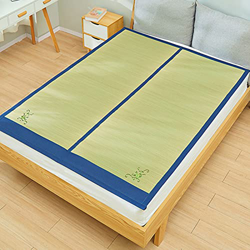 Ledpower Colchoneta para Dormir de Verano, Colchoneta de Paja Fresca para Dormitorio de Estudiantes, Colchoneta de Playa de Paja, de Secado Rápido, Co características