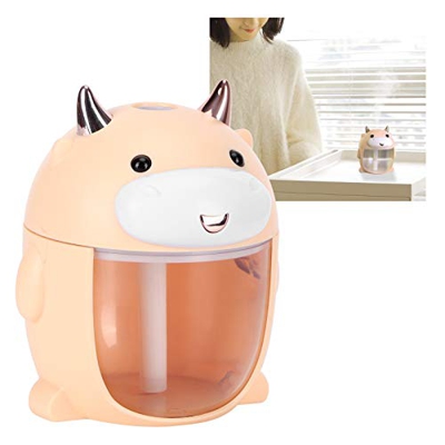 mumisuto Humidificadores, Mini humidificador de 300 ML Difusor de Aroma USB en Forma de Vaca de Escritorio con lámpara Ambiental Colorida Amarillo (4.