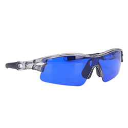 Dilwe Gafas Deportivas para Buscador de Bolas Al Aire Libre, Gafas de Sol Profesionales con Tela para Gafas Y Bolsa de Almacenamiento, para Hombres Y  características
