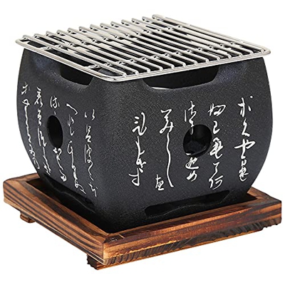YibaoKids Parrilla De Carbón De Estilo Japonés con Chasis De Troncos, Parrilla para Pinchos De Carne, Estufa De Té, Estufa De Barbacoa con Personajes,
