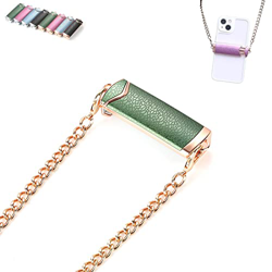 ToatlHeal Mobile Phone Crossbody Chain Back Clip,Detachable Mobile Phone Lanyard Clip,Portable Metal Crossbody Phone Case,Compatible with All Smart Ph precio