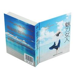 Changzixlaw Libro Seguro,Libros Que Pueden Ocultar teléfonos móviles,Pueden acompañar a los niños a Jugar con teléfonos móviles en Secreto al Leer (20 características