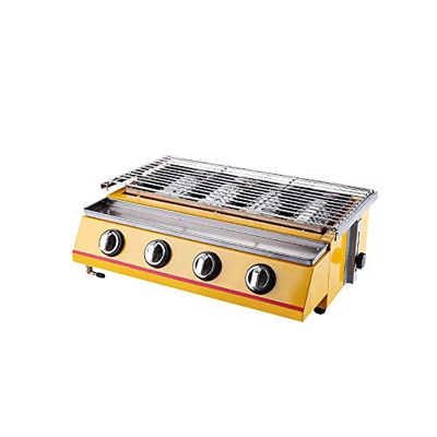Yellow Gas BBQ Grill 4 Quemadores Portátil Ambiental Al Aire Libre Picnic Ajustable BBQ Grill Rack Acero Inoxidable, Máquina De Mesa, Accesorios