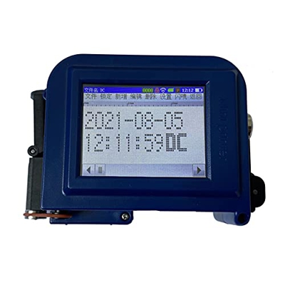 Mini Impresora de Mano Fecha de producción de Impresora Botella de Embalaje de Alimentos Mini Impresora portátil de inyección de Tinta portátil (Color