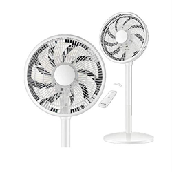 Adjustable Electric Fan Mute Remote Control Timing 9 Leaves White Iron Shell Aluminum Wire Suitable for Home Bedroom Office Dormitory etc. características