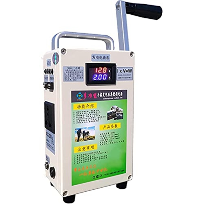 ENPAP Generador de manivela de 220 V, Fuente de alimentación portátil, Cargador de Emergencia, Cargador de teléfono, Campo de iluminación de 12 V para