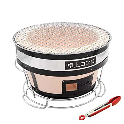 Cakunmik Grill de carbón de Mesa Redonda, Arcilla de cerámica Japonesa Barbacoa hibachi Parrilla portátil de yakitori Estufa de carbón con Pinzas de C