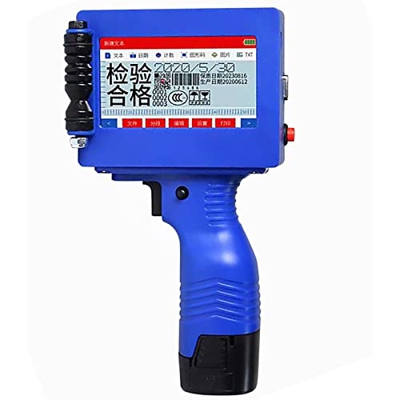 Impresora de mano Etiquetadora portátil con pantalla táctil LED HD de 4,3 pulgadas Uso para código QR Código de barras Fecha de producción Logotipo Nú