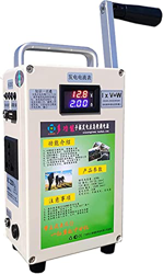 RUFFUZE Generador de la manivela de la Mano, Suministro de energía portátil Cargador de Emergencia Cargador de teléfono al Aire Libre 12V Campo de ilu en oferta