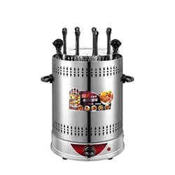 QHYTL BBQ Kebab Grill Machine Rotación automática Barbacoa Horno sin Humo Asador Asado Cordero doméstico Brochetas Estufa de calefacción características