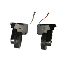 FERSHU Ruedas Compatibles con Robot Aspirador LIECTROUX C30B Y XR500, 1 Paquete Incluye 1 Rueda Izquierda + 1 Rueda Derecha precio
