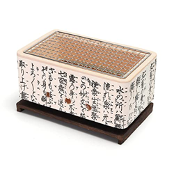 Japonés coreano de cerámica Hibachi carbón barbacoa barbacoa mesa parrilla Yakitori conjunto en oferta