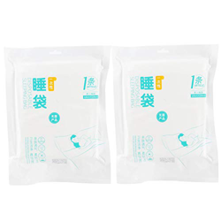 Weojeviy WHIKON Saco de Dormir Portátil Desechable, Saco de Compresión Ligero Suave para Viajar Hotel Exterior Interior(120 * 220cm) precio