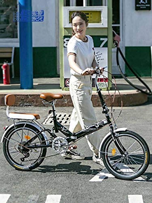 Bicicleta plegable para mujer, estante de transporte trasero, guardabarros delantero y trasero, bicicleta de ciudad plegable de 6 velocidades de 20 pu