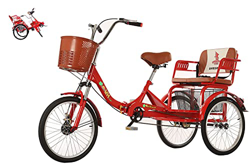 Cadena de horquilla delantera de triciclo plegable de 20 pulgadas que absorbe los golpes para que los padres ensanchen el asiento trasero + agranden l en oferta