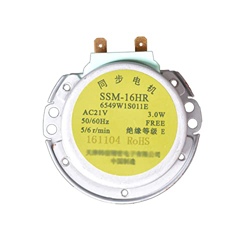 NUHFUFA Horno de microondas Motor síncrono Bandeja Motores Microondas SSM-16HR 6549W1S011E AC 21V 3W 50/60Hz Ajuste para LG Microondas Horno Piezas características