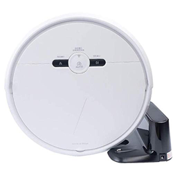 ZUKKY Robot Aspirumeer, 1500PA Fuerte succión, detección de obstáculos Anti-caídos, Auto-Carga, Robot de Barrido, Utilizado for el Cabello de Mascotas en oferta