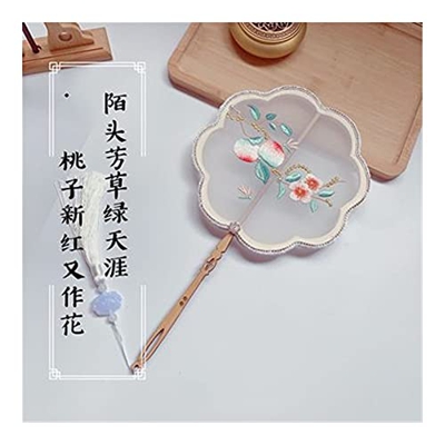 Folding Fan Chinese Japanese Style Female Round Fans Classical Dance Fan Handheld Circular Vintage Fan with Tassel Pendant Fan (Style 6) (Style 5)