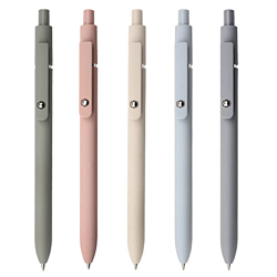5 Piezas Bolígrafos de Gel de Colores, BolíGrafo de Tinta de Secado RáPido RetráCtil, 0.5 mm Tinta Negra BolíGrafo para la Escuela y la Oficina precio