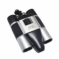 GATASE Prismáticos de 10 x 25 pulgadas para adultos, prismáticos compactos impermeables para observación de aves, senderismo, viajes, caza y eventos d precio