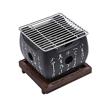 MAIES Portable Japanese BBQ Grill Charcoal Barbecue Grills Aluminium Alloy Indoor Outdoor BBQ Grill Pan Barbecue Stove