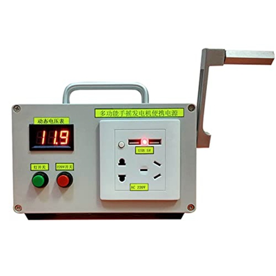 Generador de manivela portátil de 6600 mA, Cargador de Alta Potencia de 15 W, Luces de Emergencia multifunción para Exteriores, Blanco