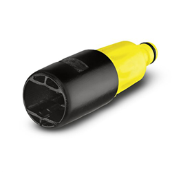 Karcher 2.640-732.0 características