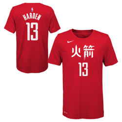 Camiseta Jordan con el número y el nombre de la ciudad de James Harden de los Houston Rockets para adolescentes características