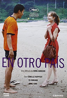 En otro país (V.O.S.) - DVD