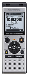 Olympus WS-852 - Grabadora Digital, 4 GB stereo, color gris características