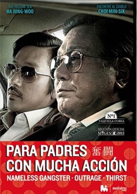 Pack Para padres con mucha acción - DVD