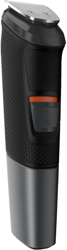 Recortador multifunción Philips Multigroom S5000 MG5720/15 en oferta