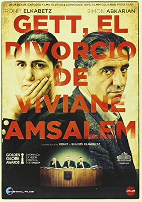 Gett: El divorcio de Viviane Amsalem - DVD