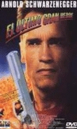 El último grán heroe - DVD