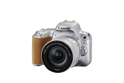 Canon EOS 200D Kit 18-55mm IS STM Silver en oferta