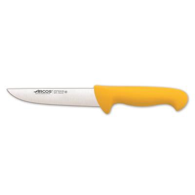 Cuchillo Deshuesador Arcos Colour de acero inoxidable y mango ergonómico - Amarillo