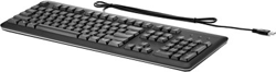 HP USB Keyboard ES en oferta