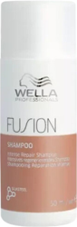 Wella Fusion Intense Repair Shampoo (50ml) en oferta