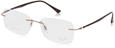 Ray-Ban RX8725 1131 (brown)