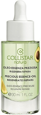 Aceite Precious Essence Regenerador Natura Collistar