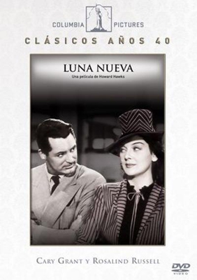 Luna nueva - DVD