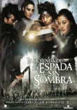 La leyenda de la espada sin sombra - DVD