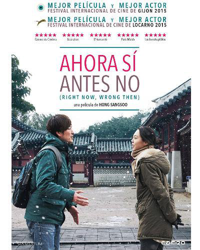 Ahora sí, antes no - DVD características