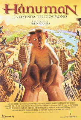 Hánuman. La leyenda del Dios Mono - DVD