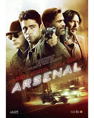 Arsenal - DVD